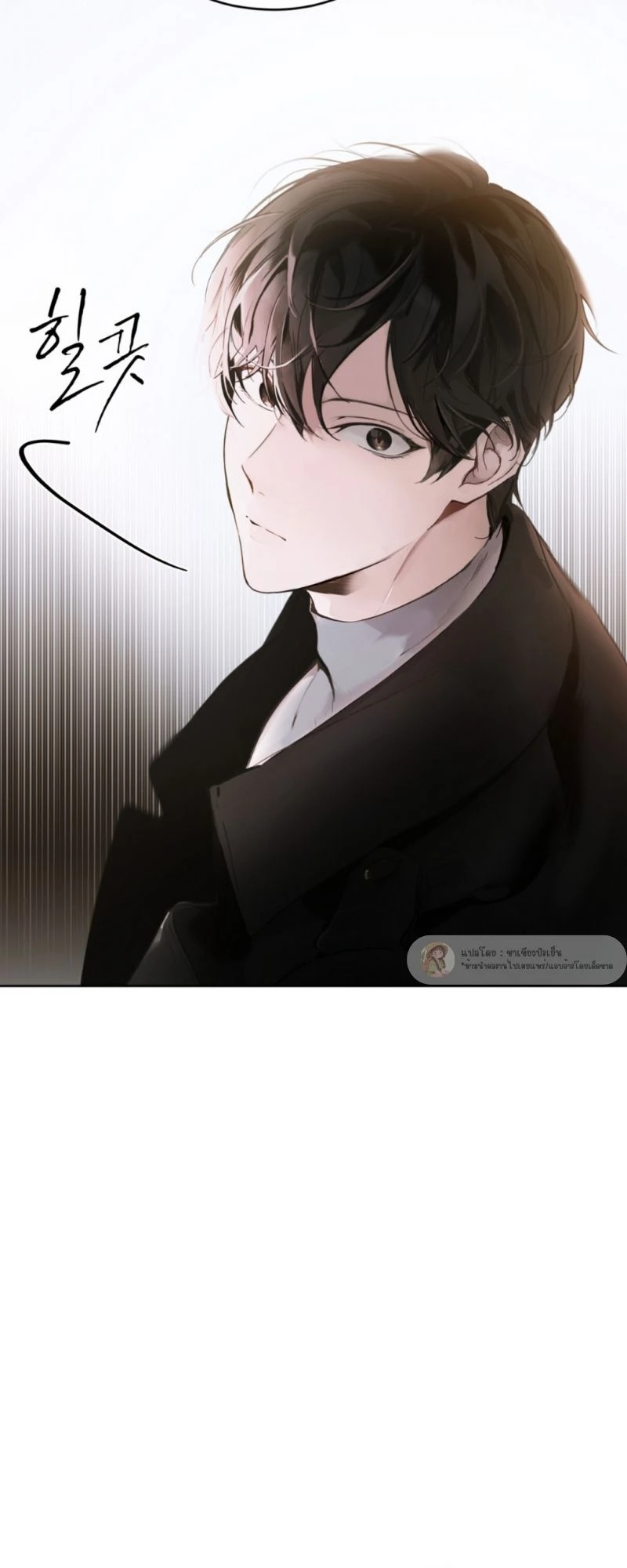 ราคะ 1 (20)
