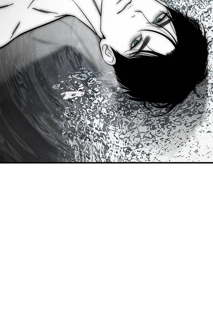 Undercover! Chaebol High School 84 067