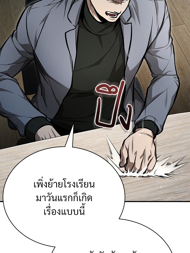 56 (16)
