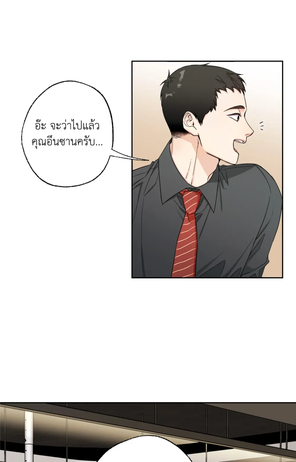 Melting Point 1 (22)