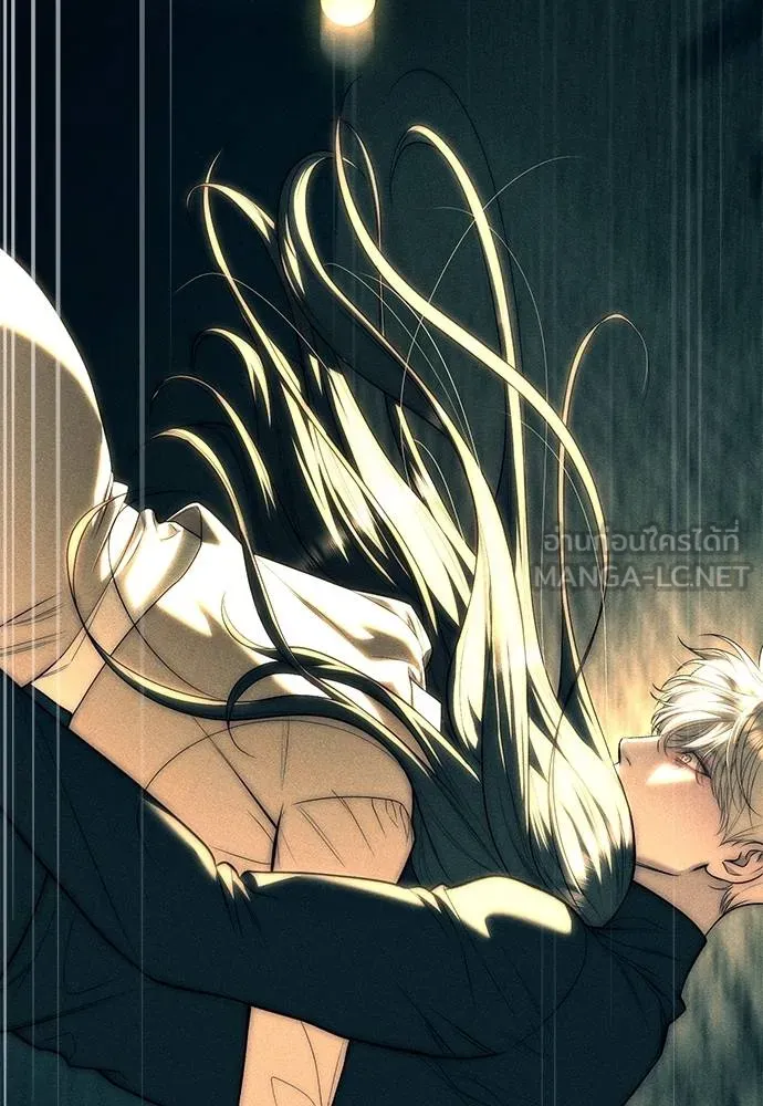 Undercover! Chaebol High School 88 102