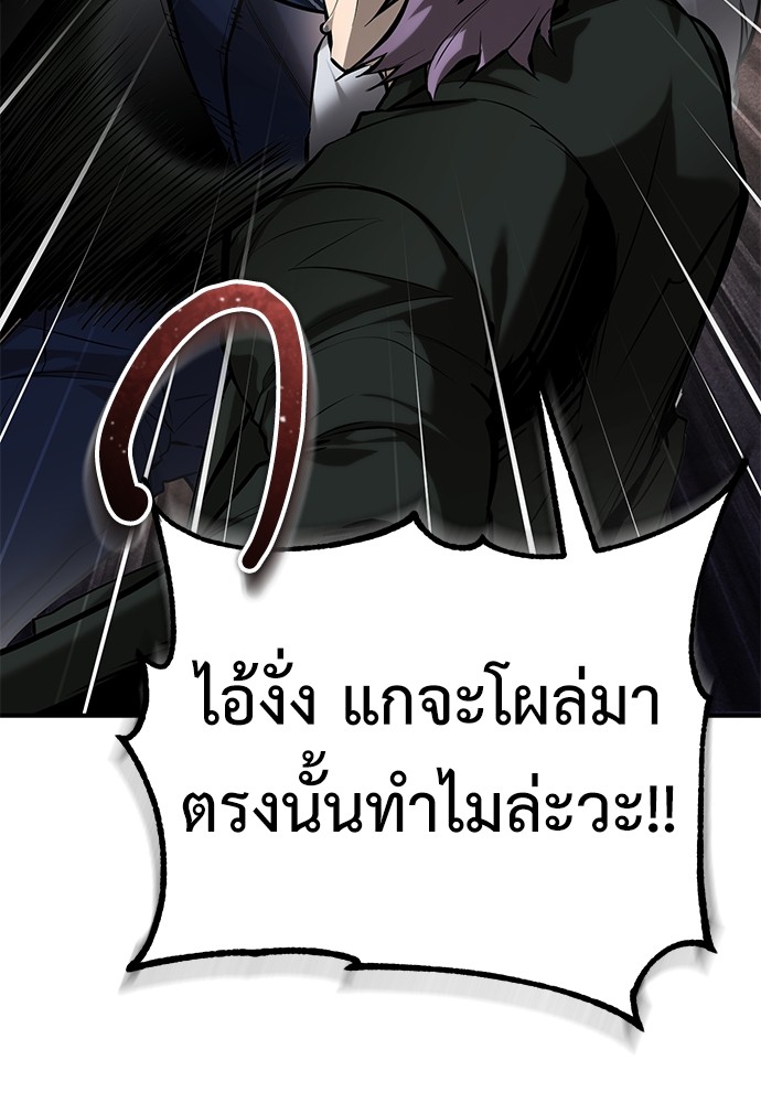 67 (130)