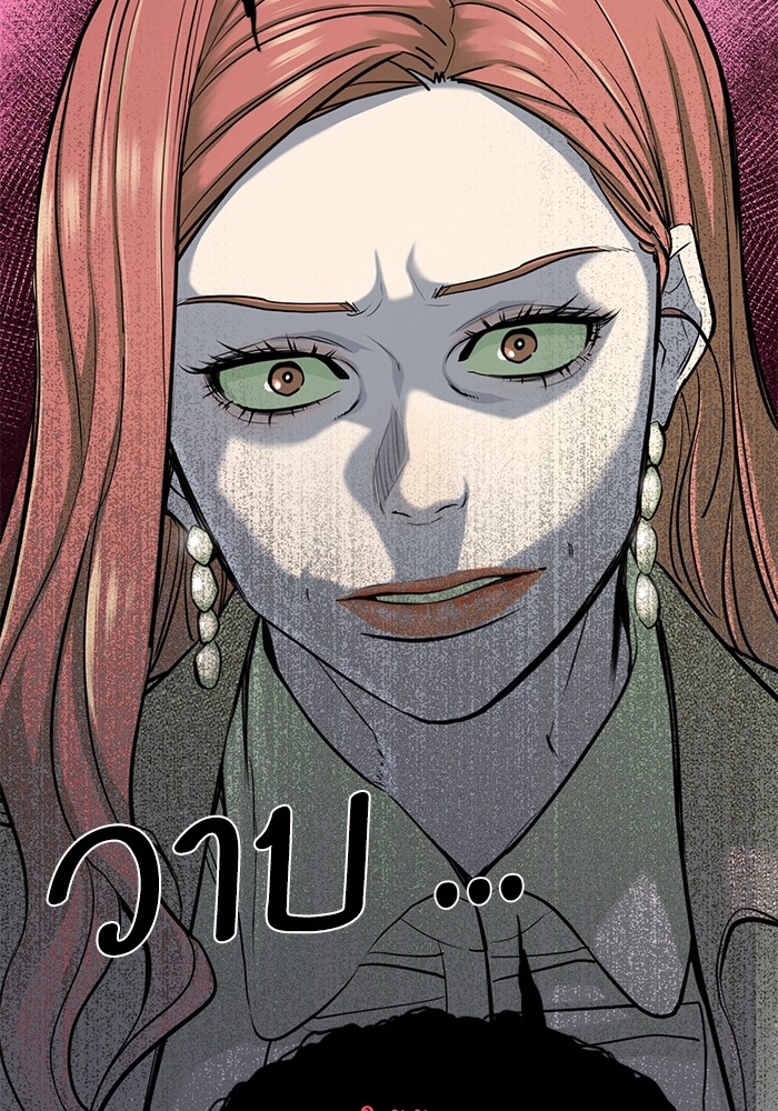 104 (38)