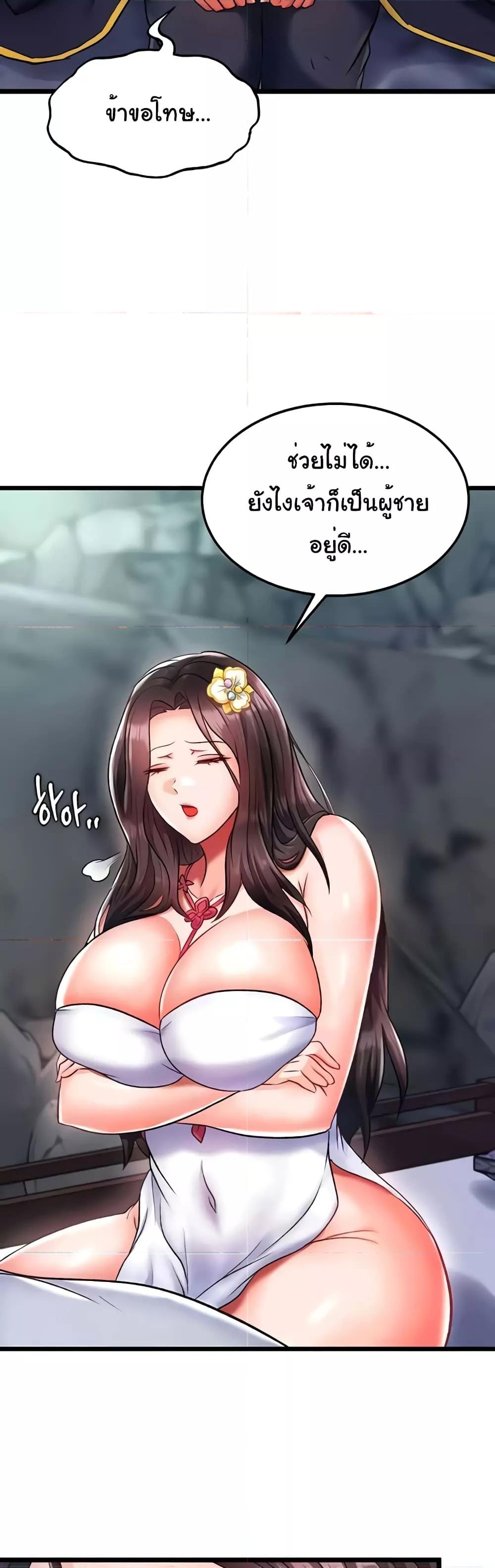 35 037