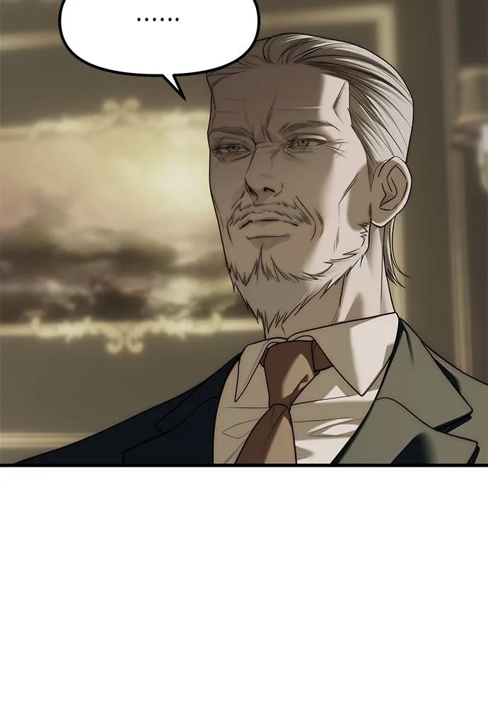 Undercover! Chaebol High School 93 118