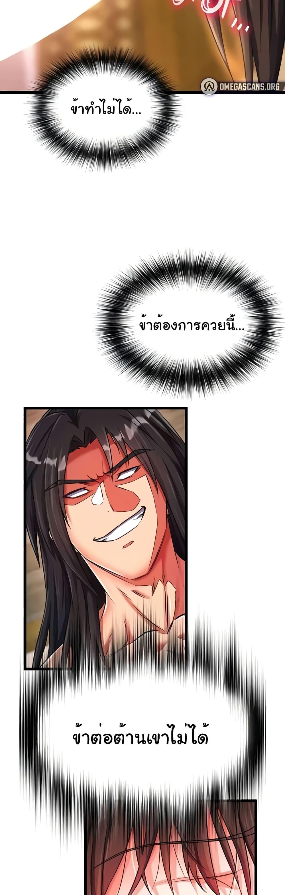 39 037
