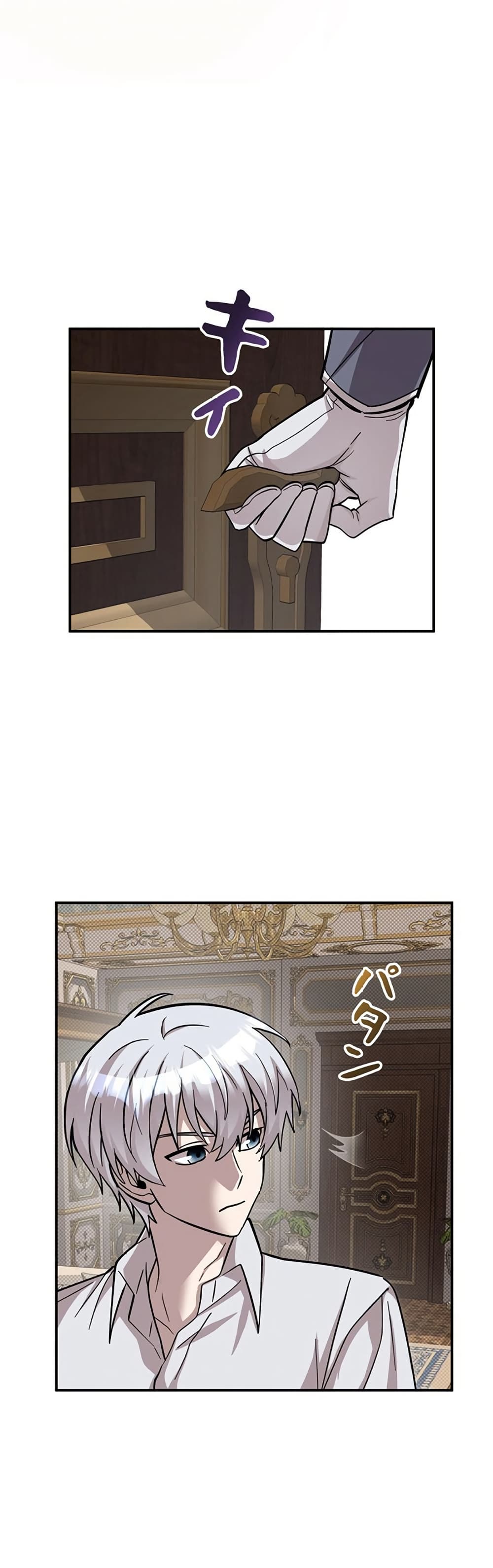 Iโ€m a Hero, but the Heroines are Trying to Kill Me 4 08