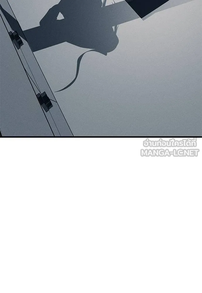 Undercover! Chaebol High School 87 186