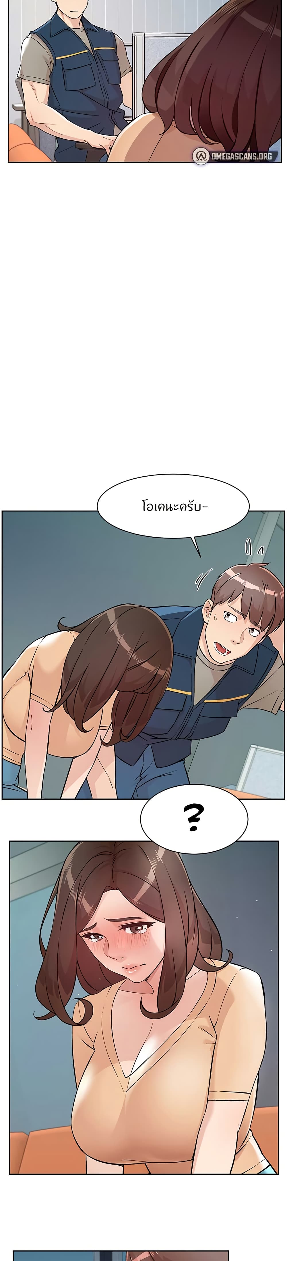 Cleaning Service 3 15