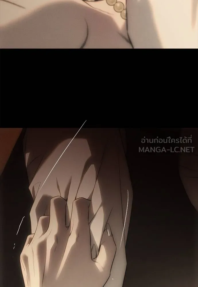 Undercover! Chaebol High School 97 034