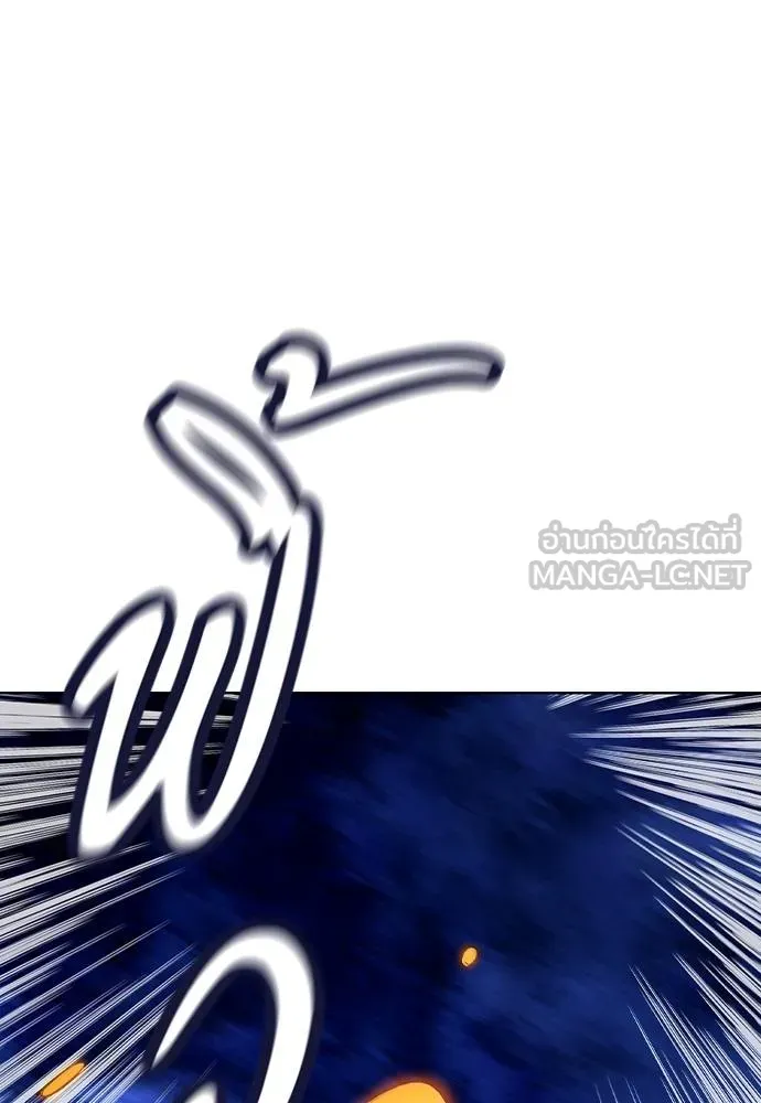 Jungle Juice 132 057