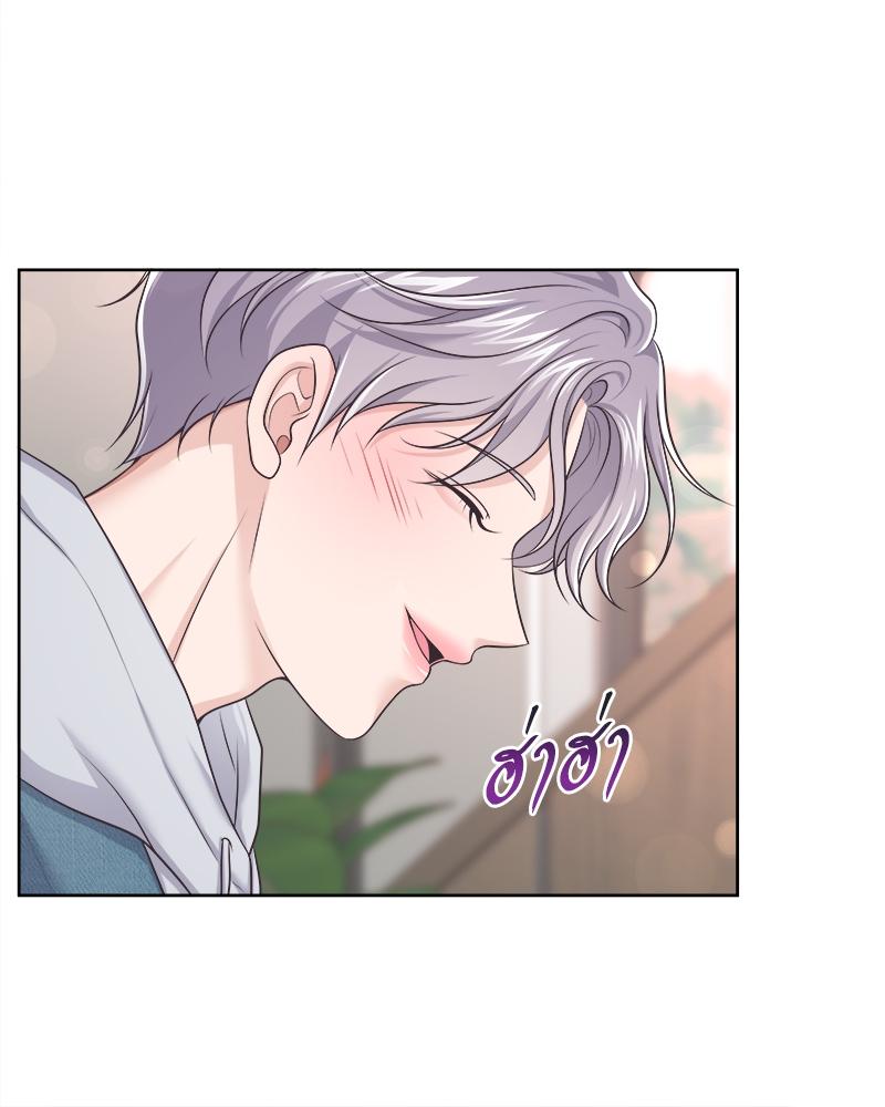 บัตเลอร์ (ที่รัก) 65 095