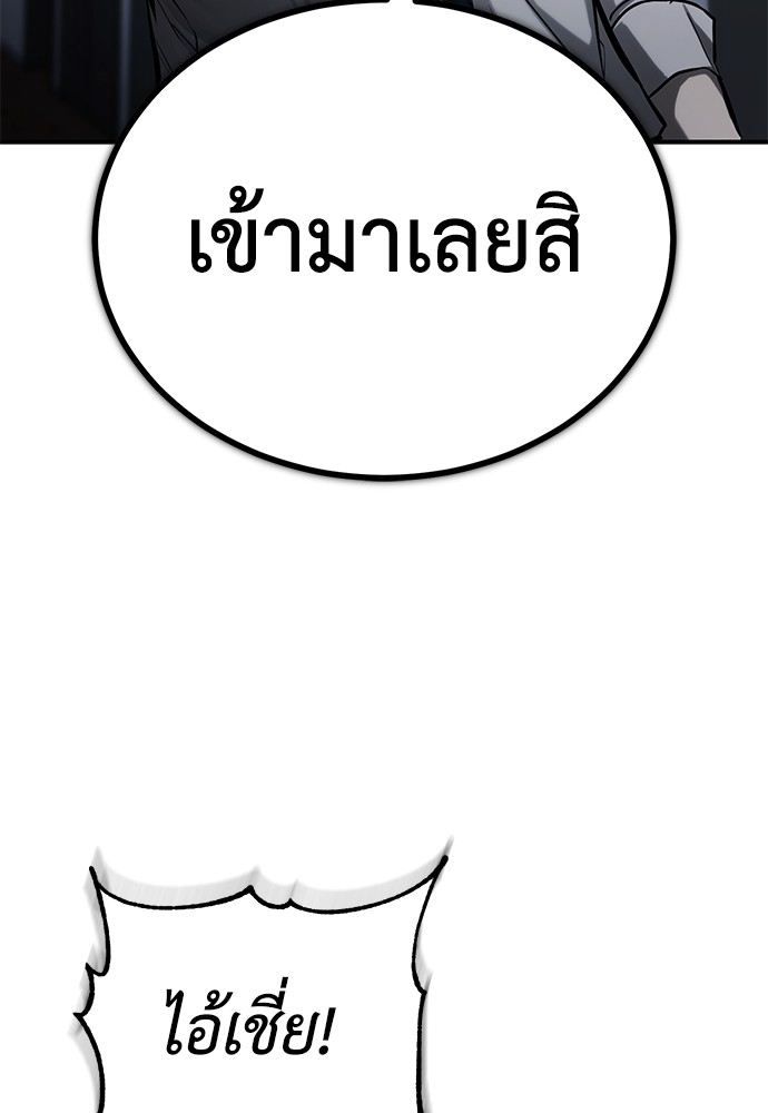 67 (124)