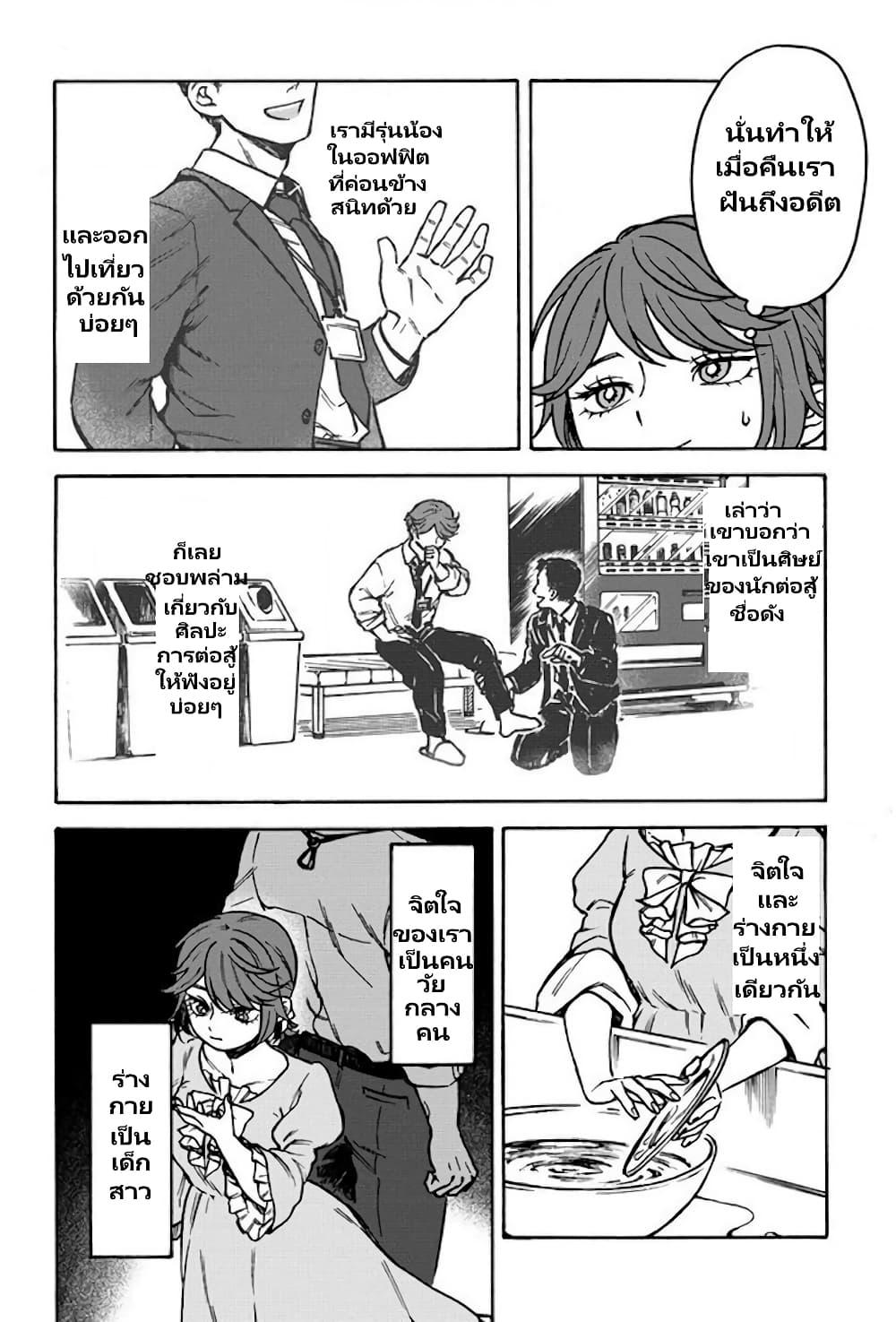 126049ce709d0224f3a87babe0466bca