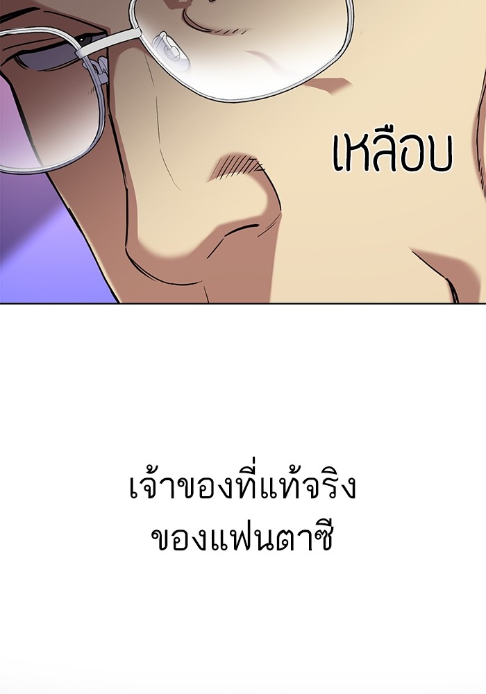 141