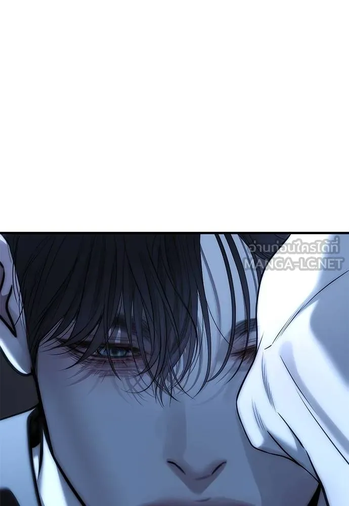 Undercover! Chaebol High School 85 192