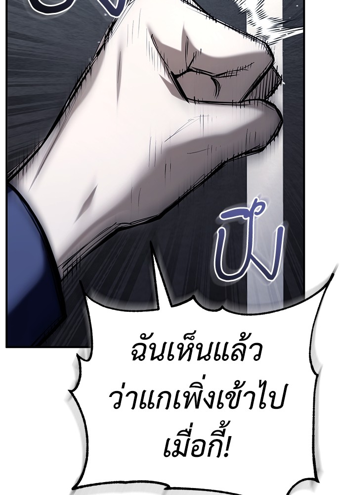67 (89)