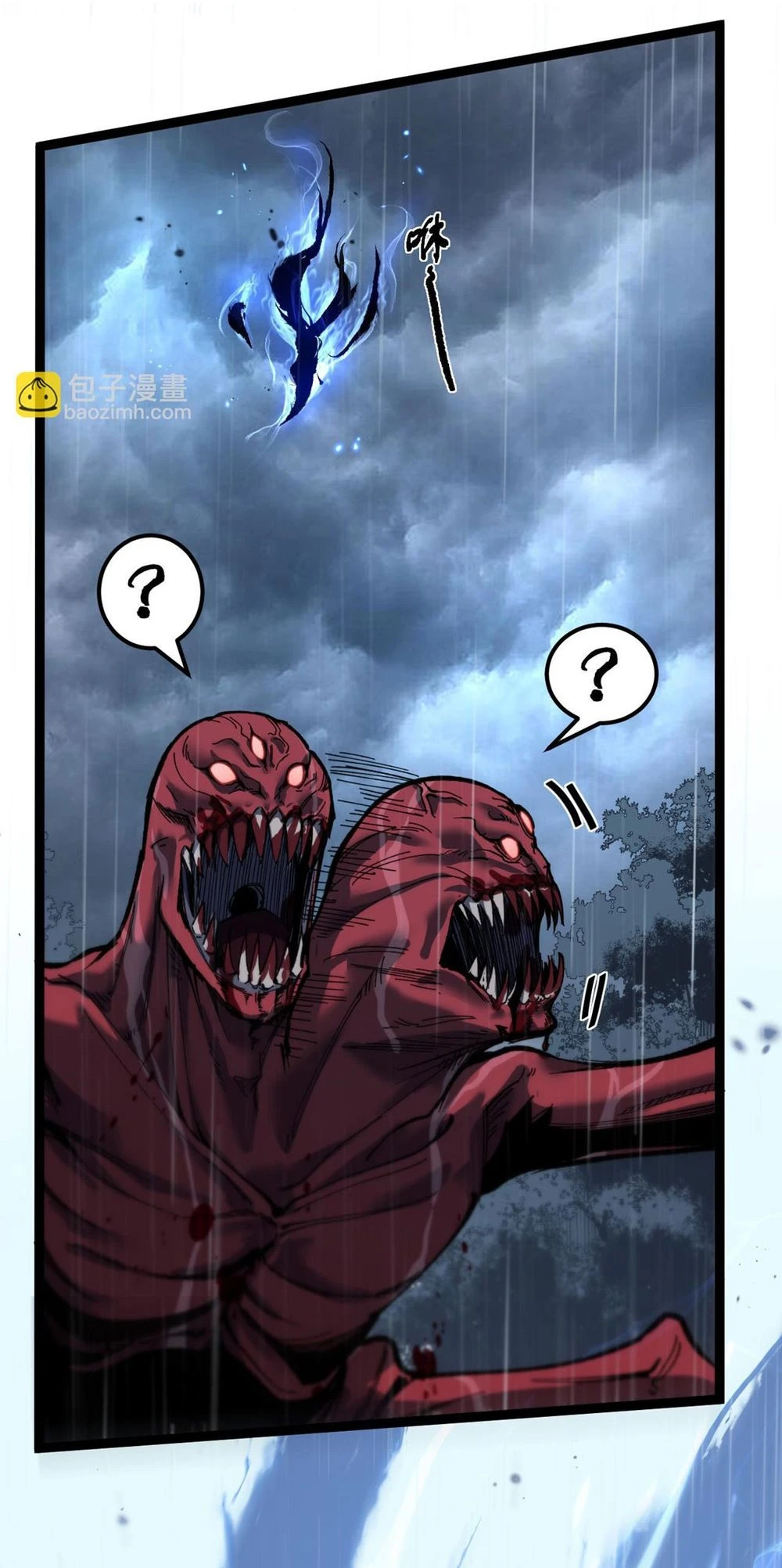 นักฆ่าเงาทมิฬ 2 (32)