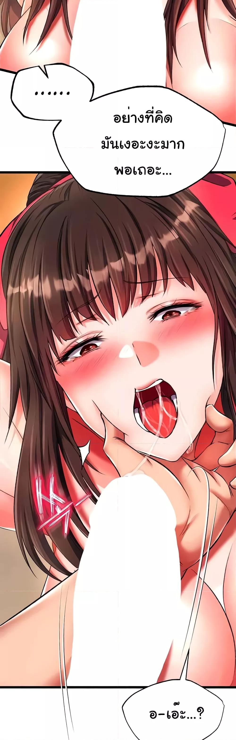 37 039