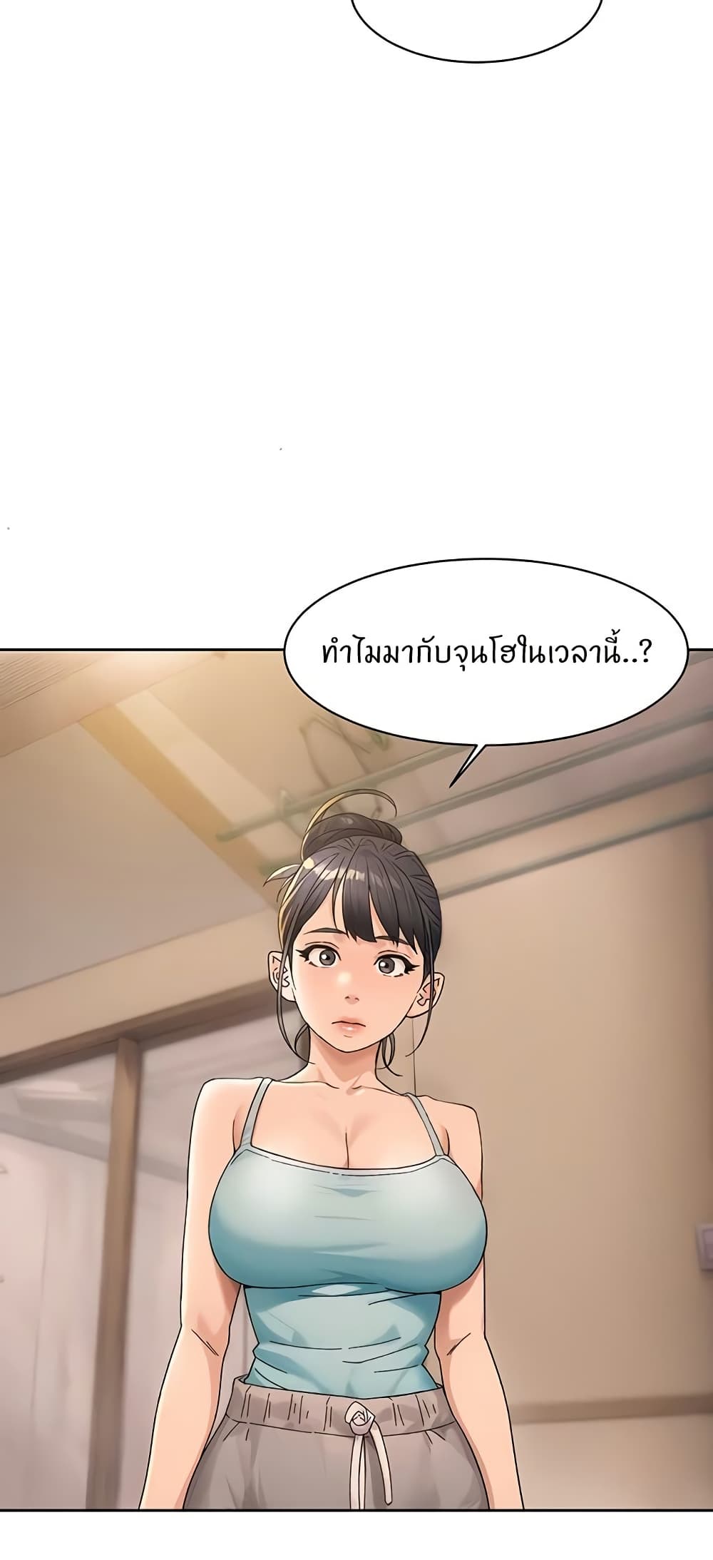 Cleaning Service 20 39