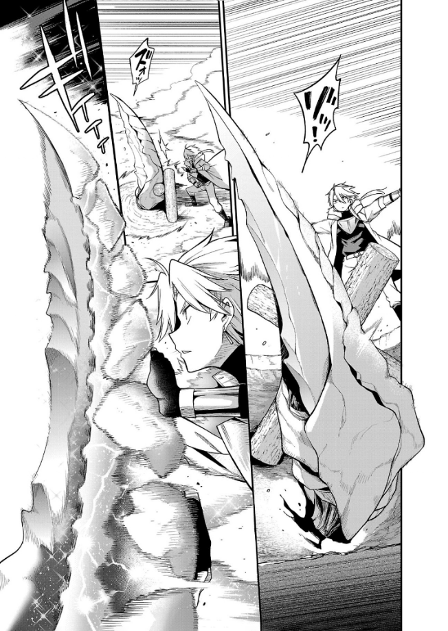 Tensei ni Hakobi Jin no Isekai Kouryakuhou 6.3 5