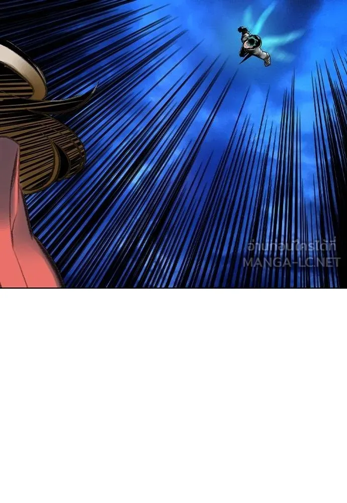 Jungle Juice 132 114