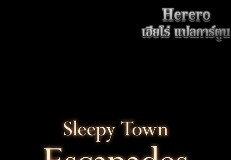 Sleepy Town Escapades 2 page 0
