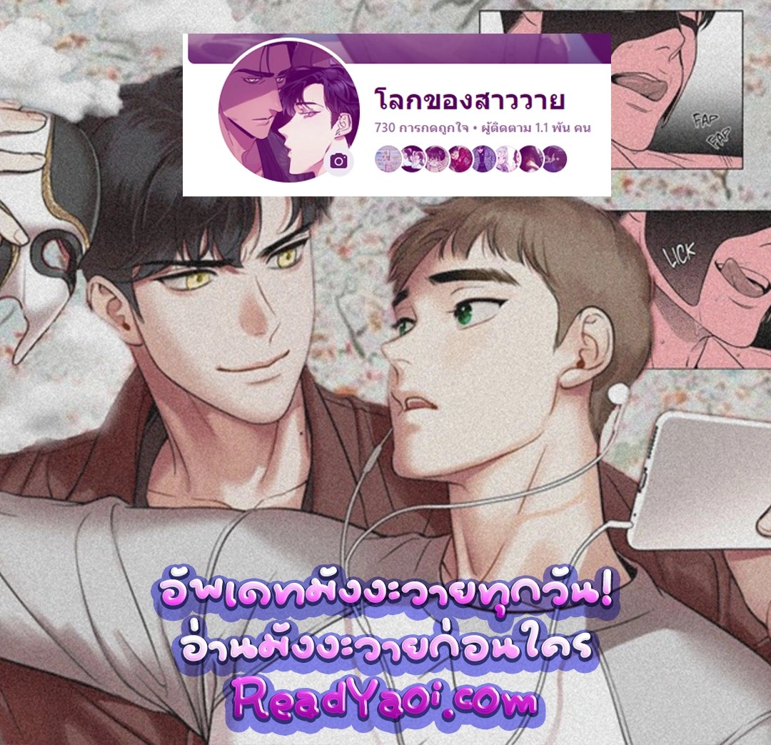 DASH แดช 8 01