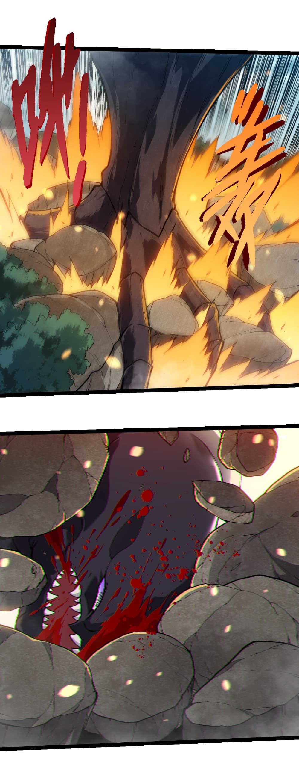 Evolution from the Big Tree 305 05