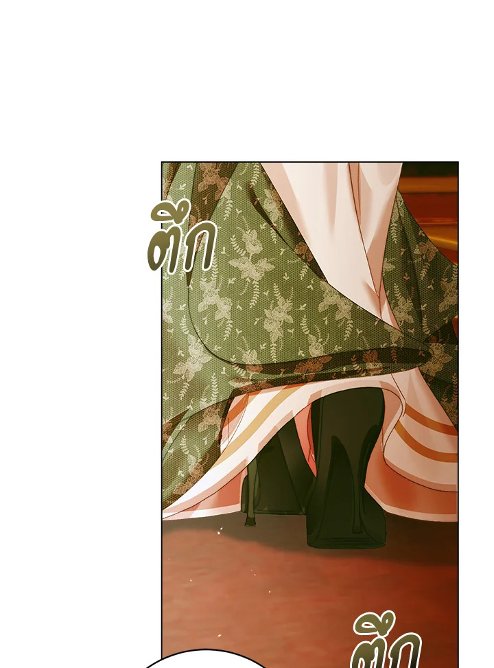 Becoming the Villain’s Family 101 045