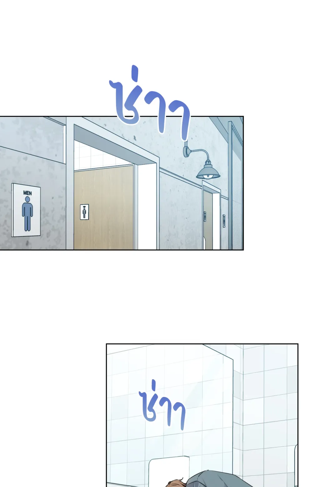 Melting Point 1 (64)