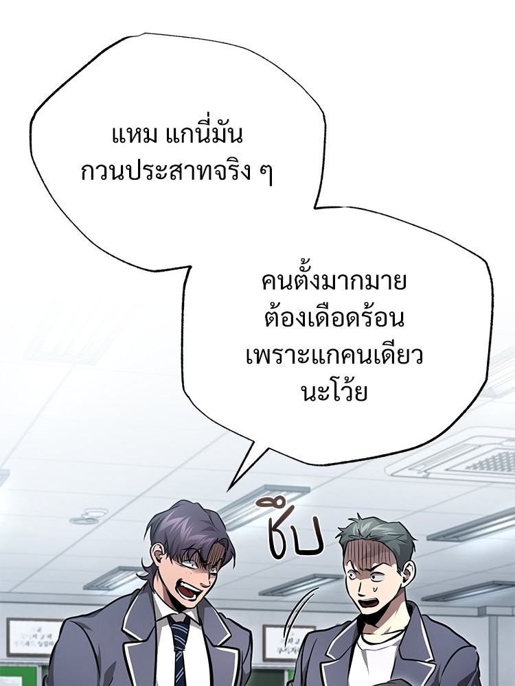 55 (96)
