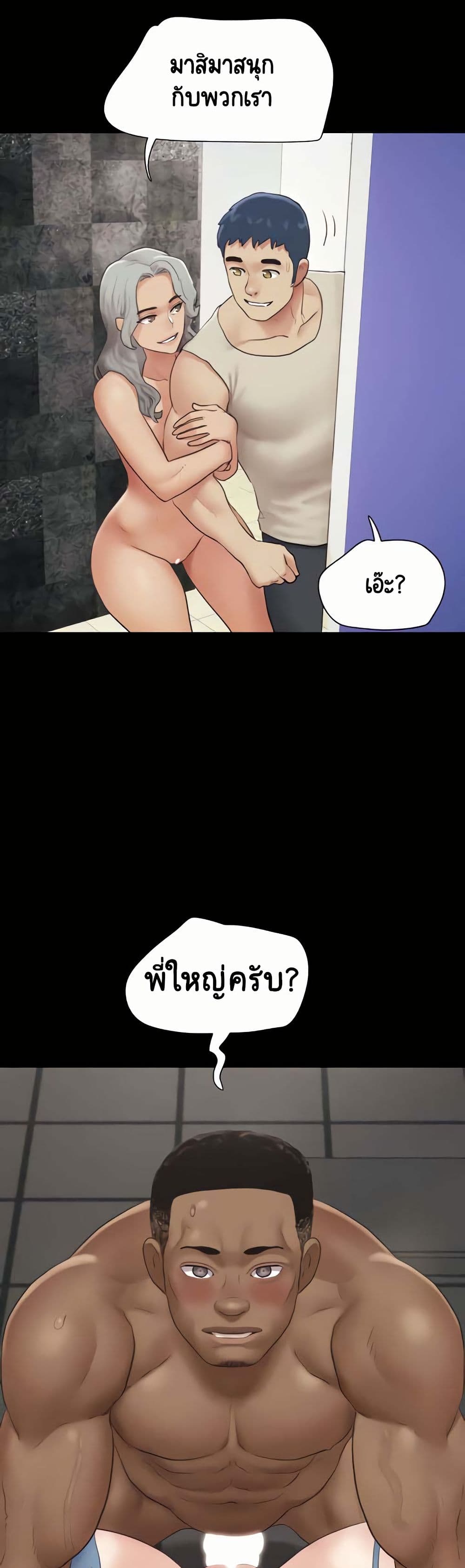 Soeun 20 33