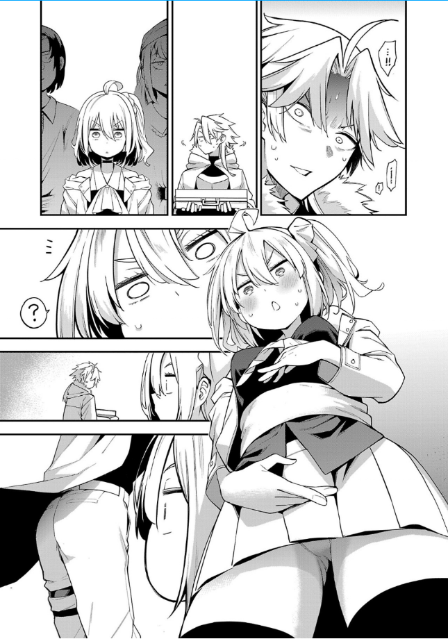 Tensei ni Hakobi Jin no Isekai Kouryakuhou 5.1 03