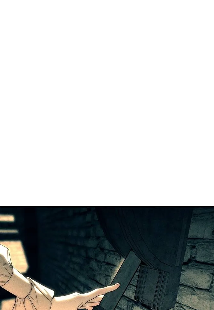 Undercover! Chaebol High School 88 089