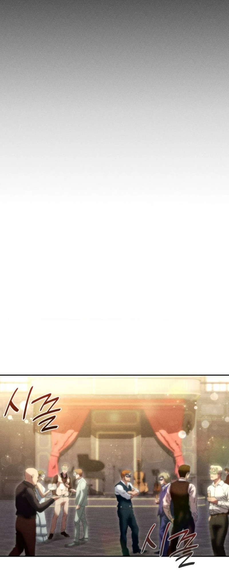โอเมอร์ตา Omerta (BL) 1 54