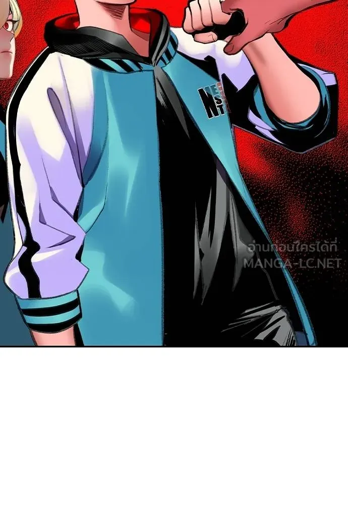 Jungle Juice 135 066