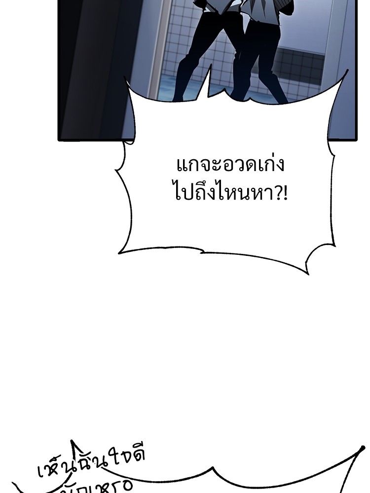 59 (13)