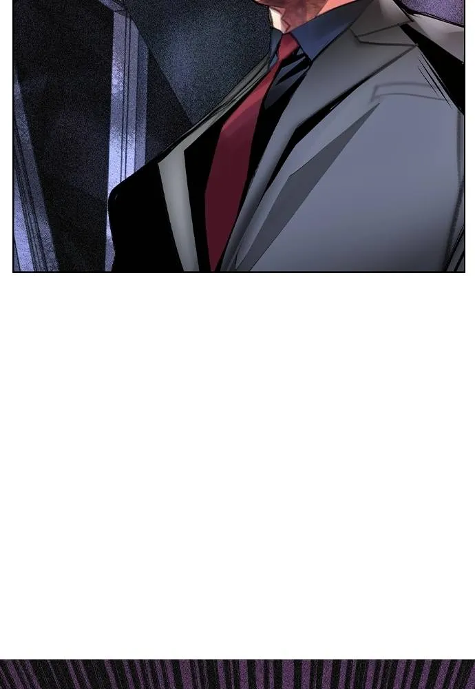 Jungle Juice 126 158