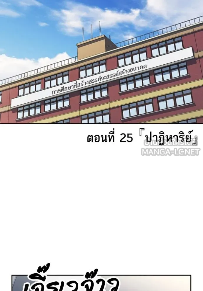Study Group 262 003