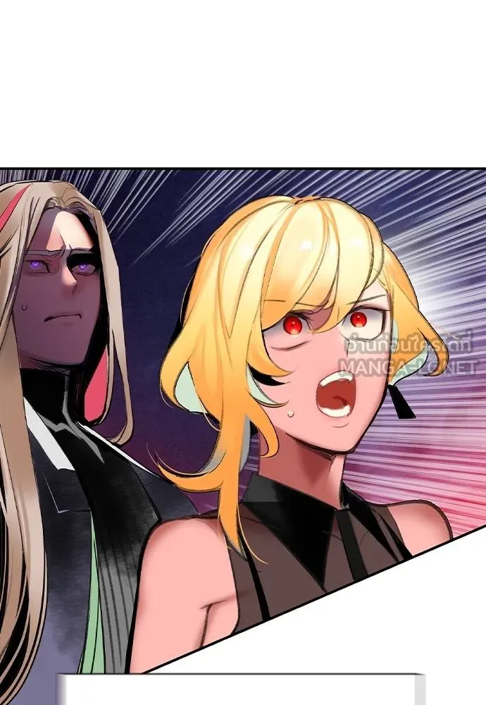 Jungle Juice 132 123