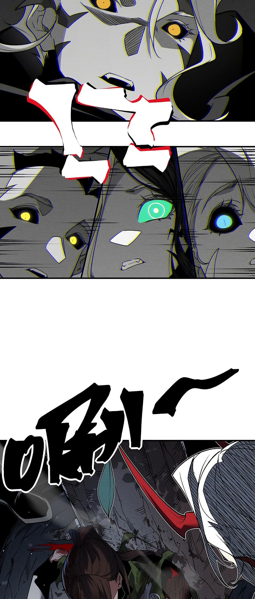 Demonic Evolution 97 06