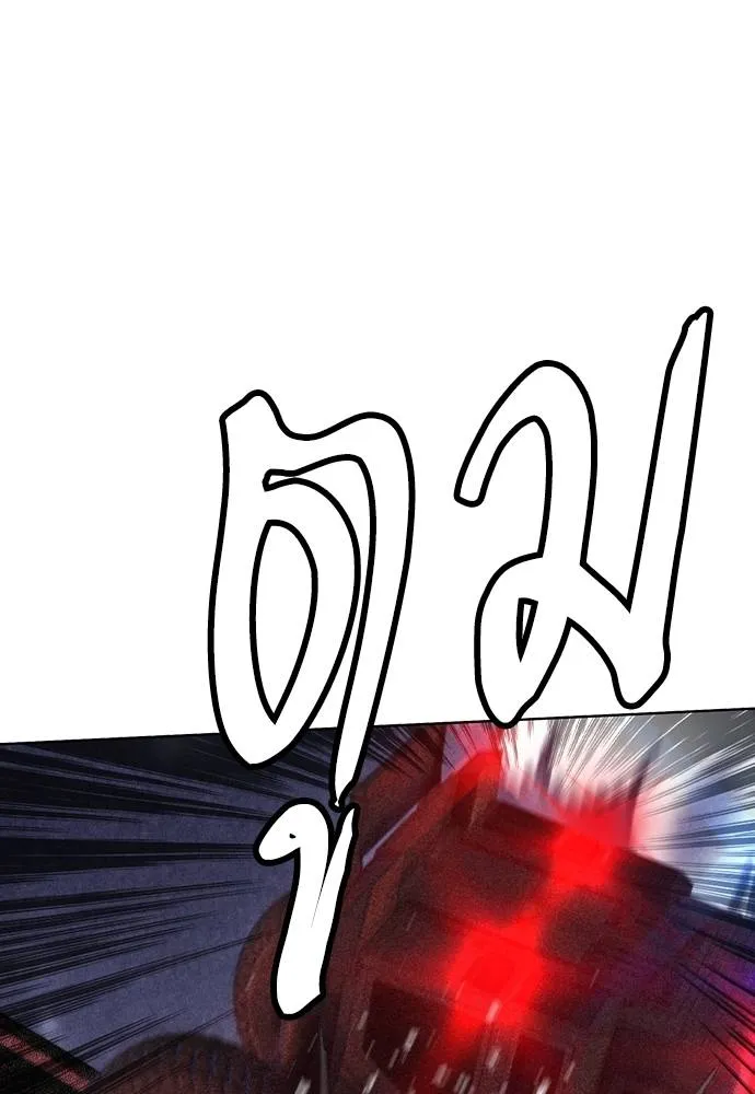 Jungle Juice 131 019