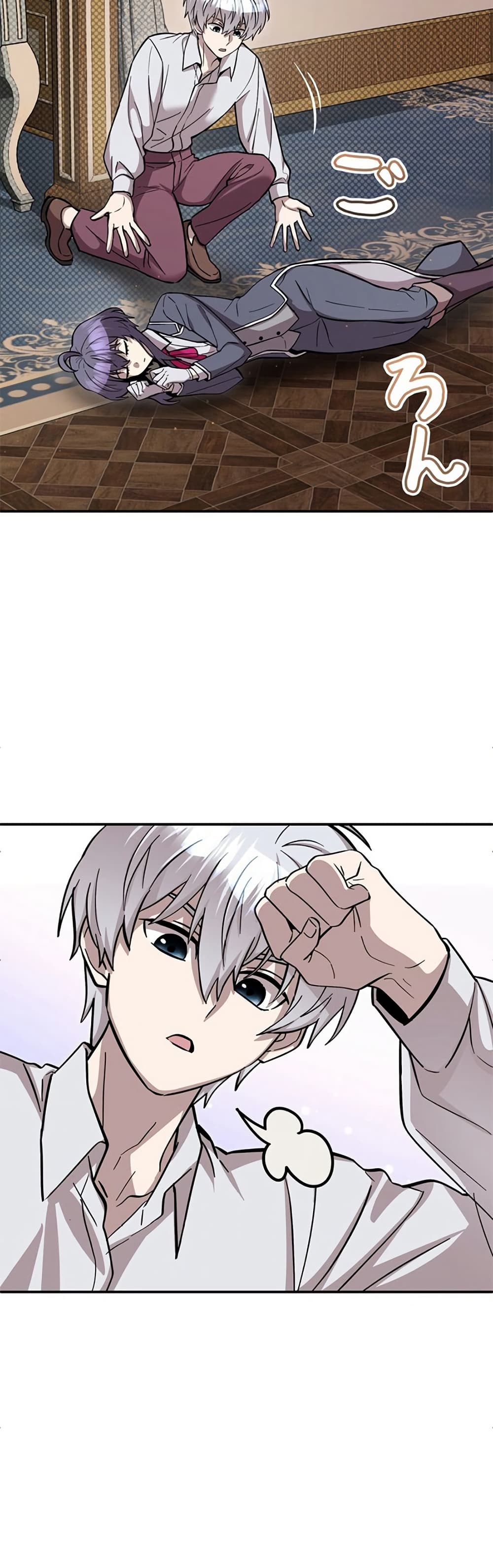 Iโ€m a Hero, but the Heroines are Trying to Kill Me 4 04