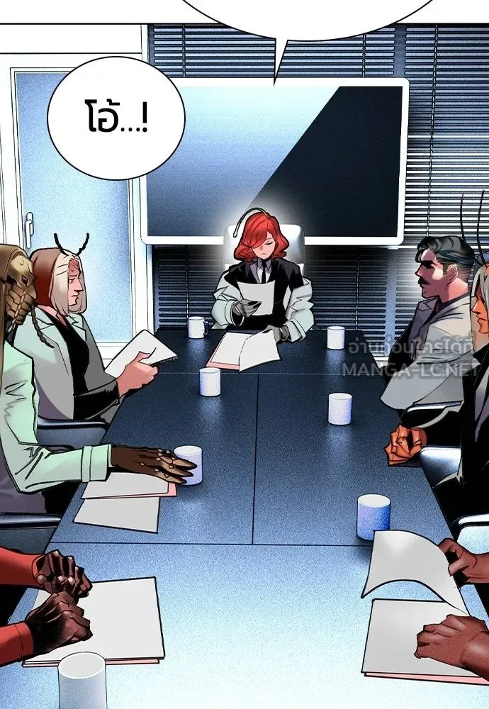 Jungle Juice 135 120