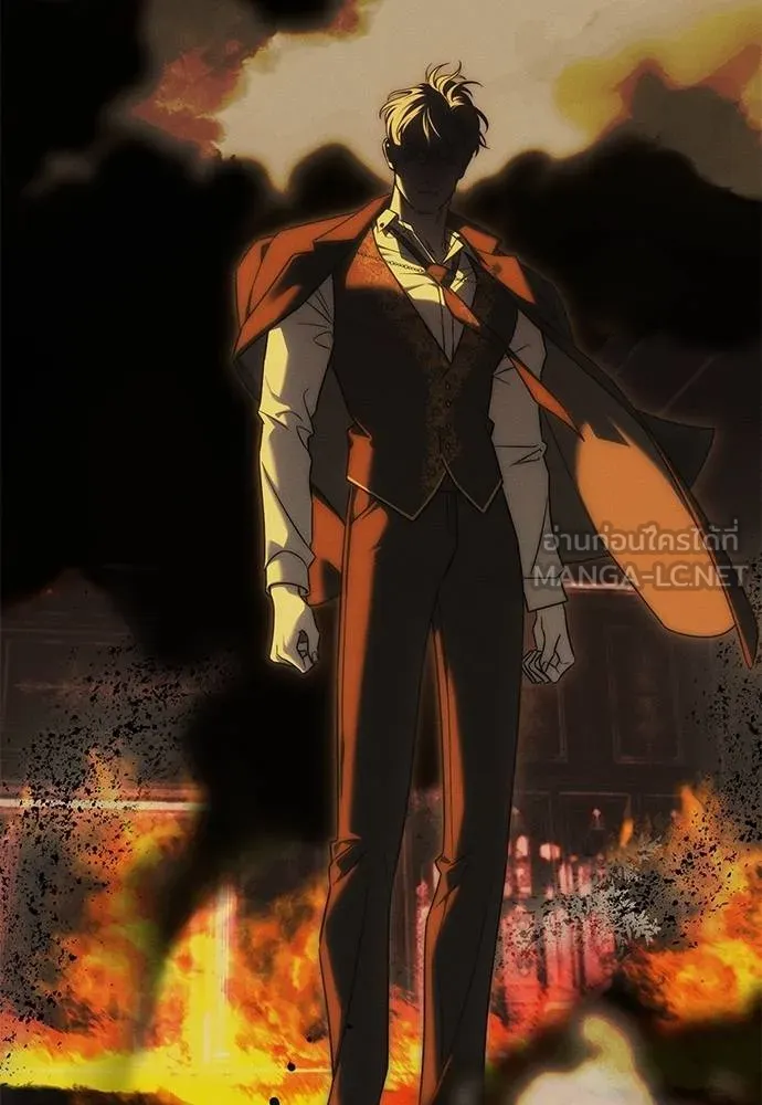 Undercover! Chaebol High School 97 178