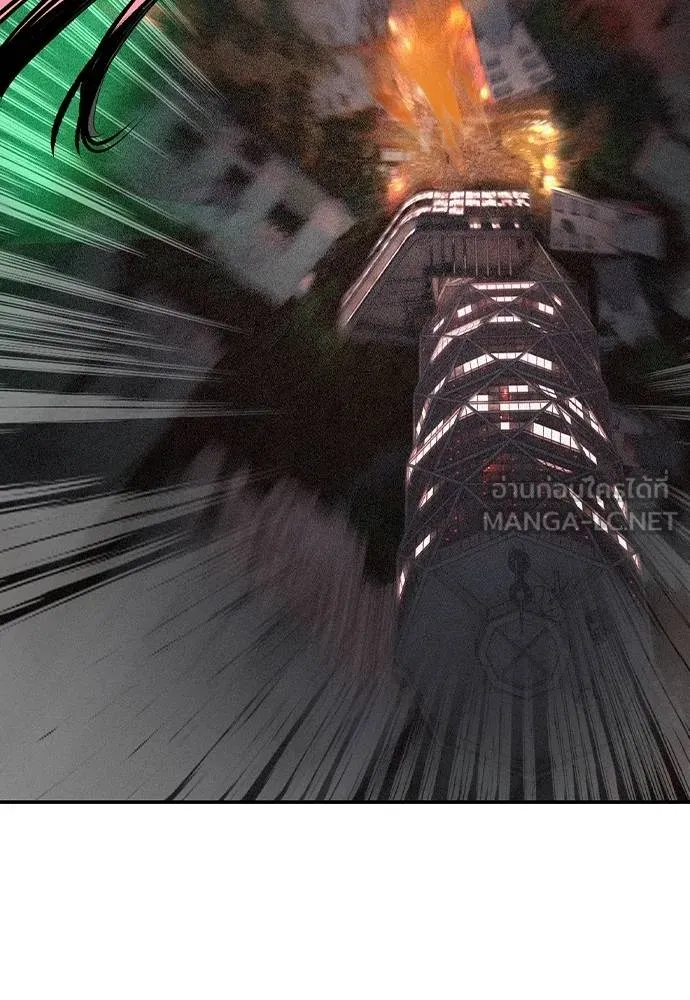 Jungle Juice 132 096