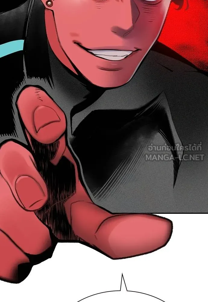 Jungle Juice 135 063