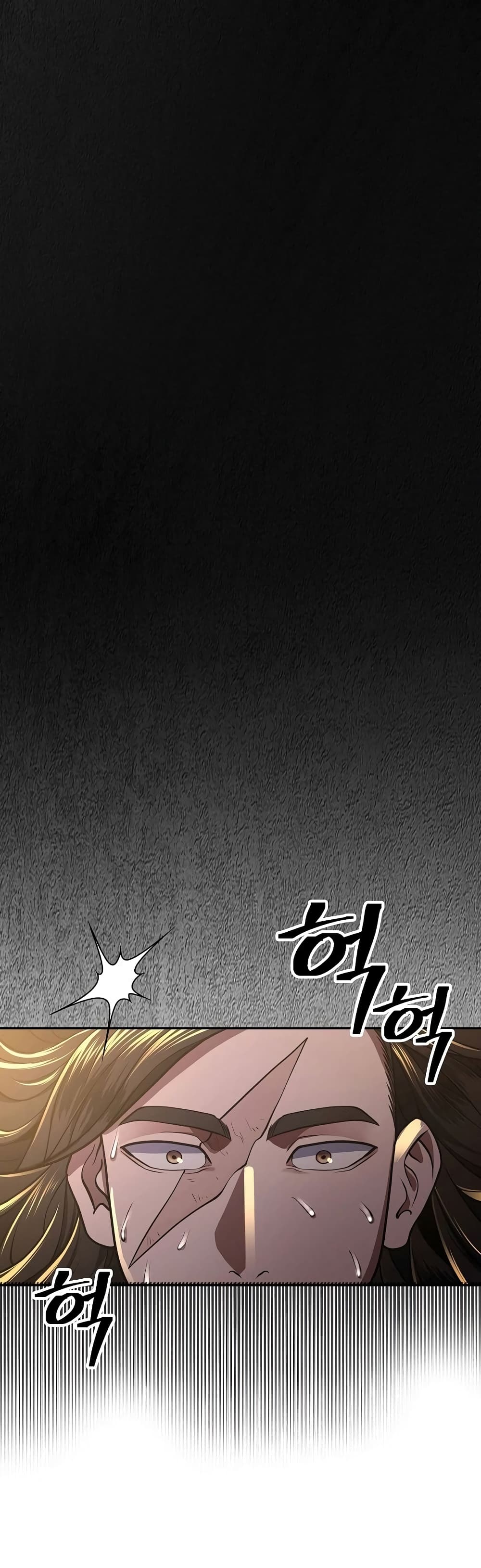 Sword Demon Island 21 42