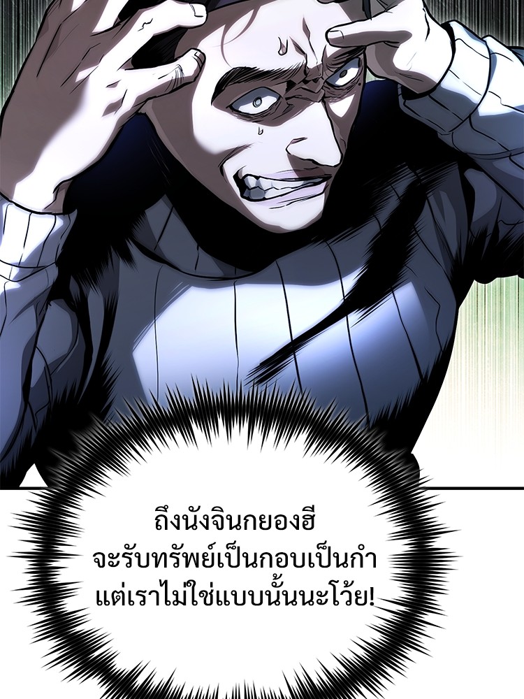 65 (135)